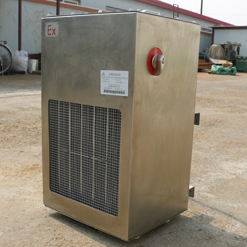 防爆暖風(fēng)機(jī)一般多少錢？