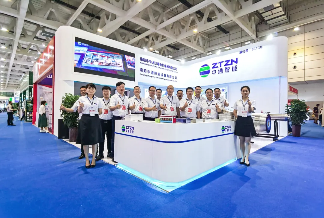 山東國(guó)際供熱展 | 中通智能，盛況空前，創(chuàng)領(lǐng)未來(lái)！