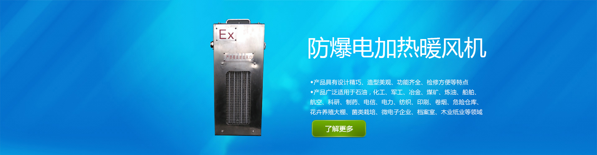 新聞資訊 新聞資訊